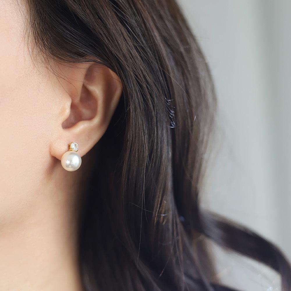 Celestine Shell Pearl Earring